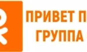 Стихи к подарку кофе прикольные