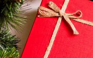Идеи недорогих новогодних подарков