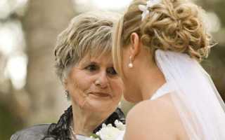 Стихи на свадьбу внучке от бабушки